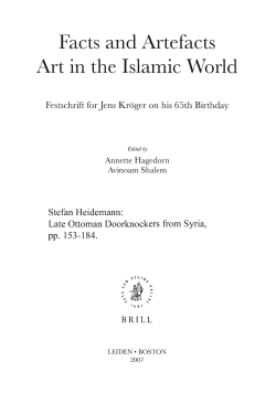 Facts and Artefacts Art in the Islamic World