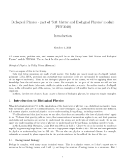 Intro to biological physics