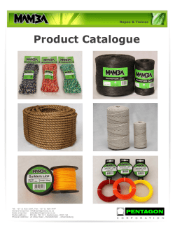 Product Catalogue