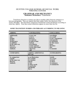 Transitions - Hunter College