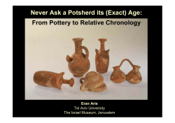 Never Ask a Potsherd its (Exact) Age: From Pottery to Relative