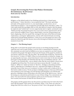 Cliff`s Notes on Gospel by Greear