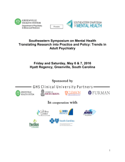 47th Annual Greenville Postgraduate Seminar