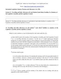 Save as PDF - LegalCrystal