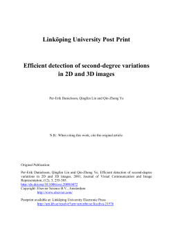 Efficient detection of second-degree variations in 2D and 3D