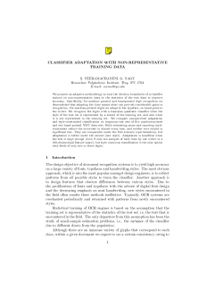 Classifier adaptation with non-representative