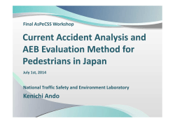 Current Accident Analysis and AEB Evaluation Method for
