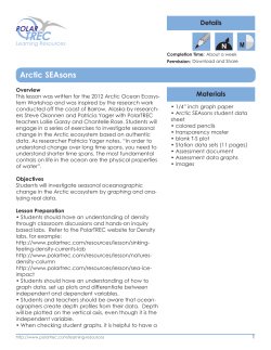 Complete Lesson (PDF - 3.8 MB)