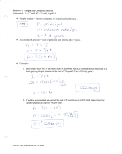 r+T - Bakersfield College