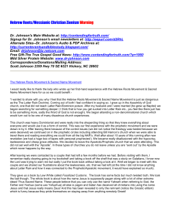 Hebrew Roots/Messianic Christian Zionism Warning