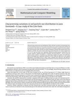 Characterizing variations in soil particle size distribution in oasis