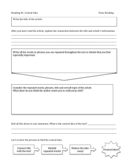 Central Idea