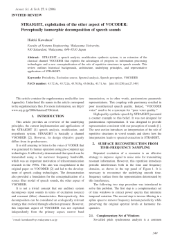 STRAIGHT, exploitation of the other aspect of VOCODER