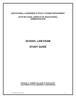Supplemental Law Study Guide