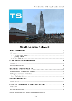 South London Networkn