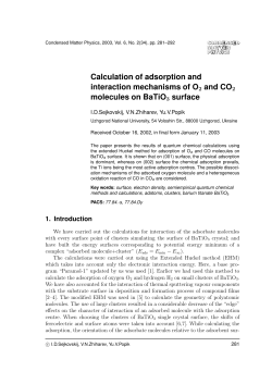 Calculation of adsorption and interaction mechanisms of O2 and