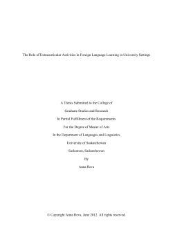 The Role of Extracurricular Activities in Foreign Language Learning