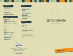 carry_out_menu prices 011817_print.indd