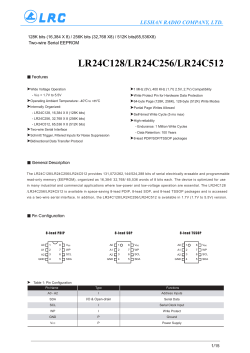 LR 24C128/LR 24C256/LR 24C512