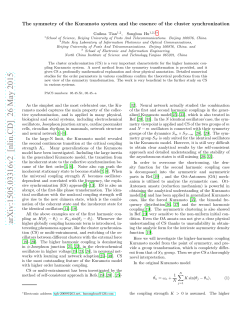 The symmetry of the Kuramoto system and the essence of the cluster