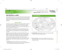 GeoActivity