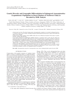 Genetic Diversity and Geographic Differentiation