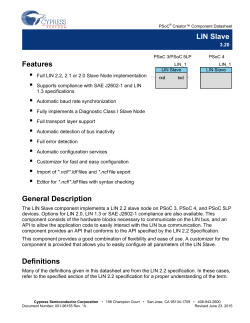 LIN Slave Component datasheet