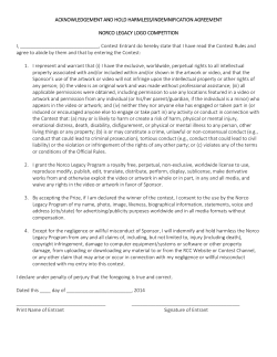 Acknowledgement and Hold Harmless