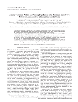 in China - Oxford Academic