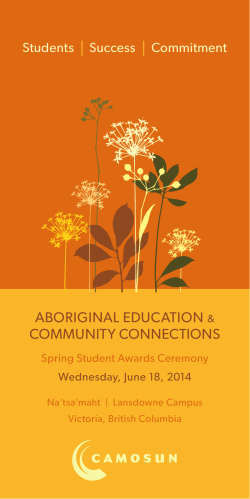 Award - Camosun College
