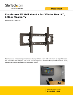 Flat-Screen TV Wall Mount - For 32in to 70in LCD, LED or Plasma TV