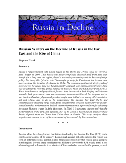 Russian Writers on the Decline of Russia in the Far East and the