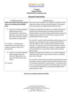 7th GRADE SOCIAL STUDIES TEACHER NOTES: Southwest Asia