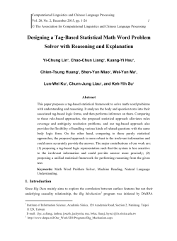 Designing a Tag-Based Statistical Math Word Problem Solver with