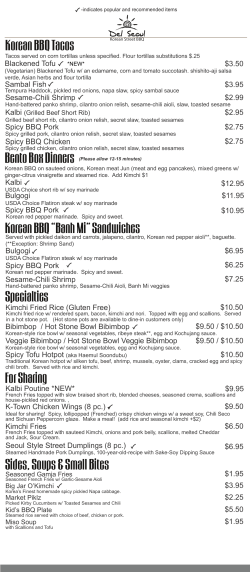 PDF Web menu