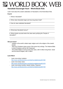Hanukkah  - World Book Encyclopedia