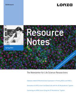 (2013) Lonza Resource Notes, Spring