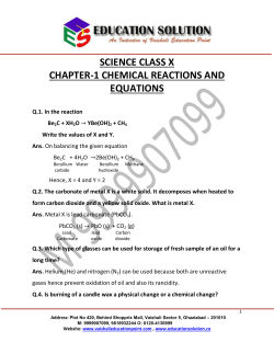 science class x chapter-1 chemical reactions and equations