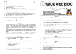 Seedling Public School Class XII Holidays Homework 2016-17