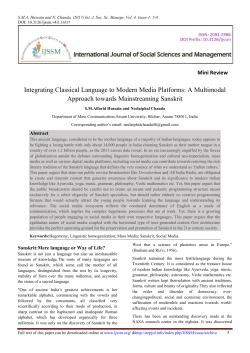 Integrating Classical Language to Modern Media Platforms: A