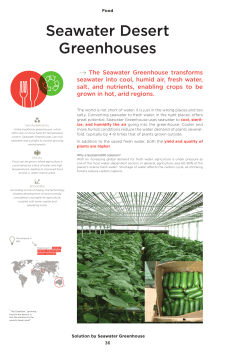 Seawater Desert Greenhouses