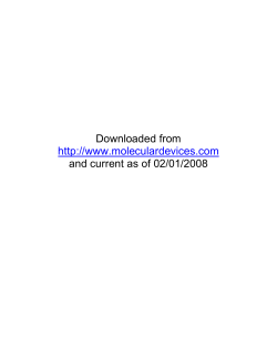 ArcturusXT user guide