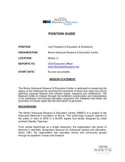 position guide - Noetic Search