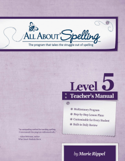 About® Spelling program. - Downloads for All About Learning Press