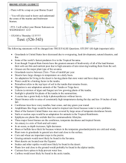 BiomeStudyGuide2015