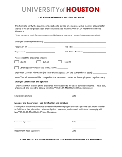 Cell Phone Allowance Verification Form