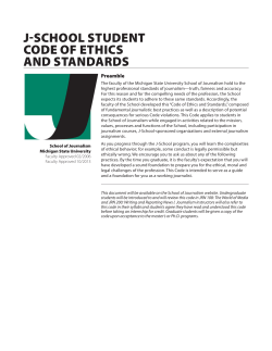 j-school student code of ethics and standards