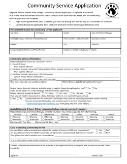 Community Service Application