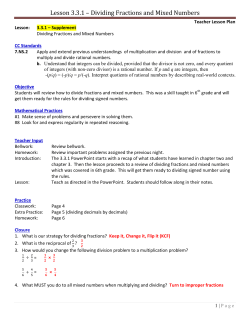 Lesson 3.3.1 &ndash; Dividing Fractions and Mixed Numbers
