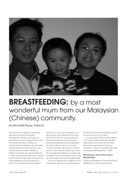 Breastfeeding: By a Most Wonderful Mum from Our Malaysian